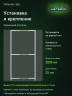 Стеллаж металлический Титан МС-500 2000х1000х300 3 полки