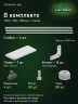 Стеллаж металлический Титан МС-500 2300х700х300 7 полок Стеллаж металлический Титан МС-500 2300х700х300 7 полок