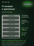 Стеллаж металлический Титан МС-500 1200х1000х500 6 полок Стеллаж металлический Титан МС-500 1200х1000х500 6 полок