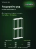 Стеллаж металлический Титан МС-500 3000х700х500 3 полки