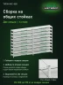 Стеллаж металлический Титан МС-500 1500х1200х400 9 полок Стеллаж металлический Титан МС-500 1500х1200х400 9 полок