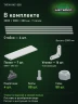 Стеллаж металлический Титан МС-500 2000х1000х300 7 полок
