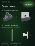 Стеллаж металлический Титан МС-500 2000х1500х300 3 полки