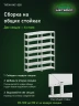 Стеллаж металлический Титан МС-500 1800х700х400 7 полок