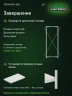 Стеллаж металлический Титан МС-500 1800х700х400 7 полок