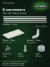 Стеллаж металлический Титан МС-500 1500х1000х500 2 полки