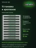 Стеллаж металлический Титан МС-500 1000х700х600 10 полок Стеллаж металлический Титан МС-500 1000х700х600 10 полок