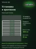 Стеллаж металлический Титан МС-500 1200х1500х500 10 полок Стеллаж металлический Титан МС-500 1200х1500х500 10 полок