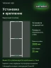 Стеллаж металлический Титан МС-500 2000х700х400 3 полки Стеллаж металлический Титан МС-500 2000х700х400 3 полки