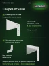 Стеллаж металлический Титан МС-500 2500х1000х600 7 полок