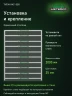 Стеллаж металлический Титан МС-500 2000х1500х300 10 полок Стеллаж металлический Титан МС-500 2000х1500х300 10 полок