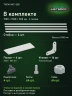 Стеллаж металлический Титан МС-500 1500х1500х500 4 полки