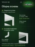 Стеллаж металлический Титан МС-500 1200х700х600 8 полок Стеллаж металлический Титан МС-500 1200х700х600 8 полок