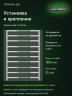 Стеллаж металлический Титан МС-500 1500х1000х500 10 полок