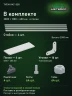 Стеллаж металлический Титан МС-500 2000х1200х400 4 полки
