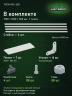 Стеллаж металлический Титан МС-500 1500х1500х500 7 полок