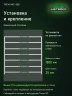 Стеллаж металлический Титан МС-500 1500х1500х500 7 полок
