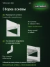 Стеллаж металлический Титан МС-500 1000х700х300 8 полок