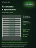 Стеллаж металлический Титан МС-500 1200х1200х600 10 полок
