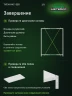 Стеллаж металлический Титан МС-500 1500х1200х600 2 полки