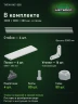 Стеллаж металлический Титан МС-500 3000х1000х300 6 полок