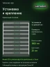 Стеллаж металлический Титан МС-500 1800х1500х500 9 полок