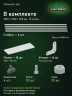Стеллаж металлический Титан МС-500 1800х1500х500 10 полок Стеллаж металлический Титан МС-500 1800х1500х500 10 полок