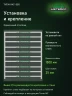 Стеллаж металлический Титан МС-500 1500х1200х600 10 полок Стеллаж металлический Титан МС-500 1500х1200х600 10 полок