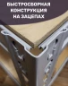 Стеллаж металлический МС-Т 2000х1820х760 6 полок Стеллаж металлический МС-Т 2000х1820х760 6 полок