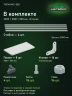 Стеллаж металлический Титан МС-500 2000х1000х500 8 полок