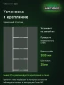 Стеллаж металлический Титан МС-500 3000х1000х400 5 полок Стеллаж металлический Титан МС-500 3000х1000х400 5 полок