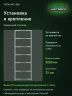 Стеллаж металлический Титан МС-500 3000х1000х400 7 полок Стеллаж металлический Титан МС-500 3000х1000х400 7 полок