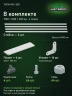 Стеллаж металлический Титан МС-500 1500х1200х300 4 полки Стеллаж металлический Титан МС-500 1500х1200х300 4 полки
