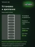 Стеллаж металлический Титан МС-500 2500х700х400 10 полок Стеллаж металлический Титан МС-500 2500х700х400 10 полок