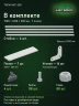 Стеллаж металлический Титан МС-500 1500х1200х300 7 полок Стеллаж металлический Титан МС-500 1500х1200х300 7 полок