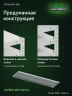 Стеллаж металлический Титан МС-500 1000х1500х400 10 полок Стеллаж металлический Титан МС-500 1000х1500х400 10 полок