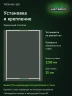 Стеллаж металлический Титан МС-500 2200х1500х500 2 полки