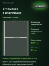 Стеллаж металлический Титан МС-500 2200х1500х500 3 полки Стеллаж металлический Титан МС-500 2200х1500х500 3 полки