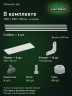 Стеллаж металлический Титан МС-500 2200х1500х500 4 полки Стеллаж металлический Титан МС-500 2200х1500х500 4 полки
