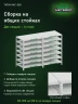 Стеллаж металлический Титан МС-500 1000х700х500 7 полок