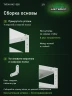 Стеллаж металлический Титан МС-500 1000х700х500 7 полок