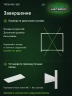 Стеллаж металлический Титан МС-500 1000х1200х500 3 полки Стеллаж металлический Титан МС-500 1000х1200х500 3 полки