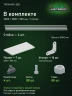 Стеллаж металлический Титан МС-500 3000х1000х500 7 полок Стеллаж металлический Титан МС-500 3000х1000х500 7 полок