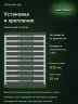 Стеллаж металлический Титан МС-500 1200х1000х400 10 полок Стеллаж металлический Титан МС-500 1200х1000х400 10 полок