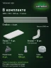 Стеллаж металлический Титан МС-500 1800х700х300 9 полок
