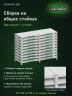 Стеллаж металлический Титан МС-500 1000х700х500 10 полок Стеллаж металлический Титан МС-500 1000х700х500 10 полок
