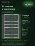 Стеллаж металлический Титан МС-500 2000х1200х600 8 полок Стеллаж металлический Титан МС-500 2000х1200х600 8 полок