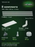 Стеллаж металлический Титан МС-500 1500х1000х400 6 полок
