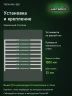 Стеллаж металлический Титан МС-500 1000х1200х500 9 полок Стеллаж металлический Титан МС-500 1000х1200х500 9 полок