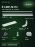 Стеллаж металлический Титан МС-500 1500х1500х400 2 полки Стеллаж металлический Титан МС-500 1500х1500х400 2 полки